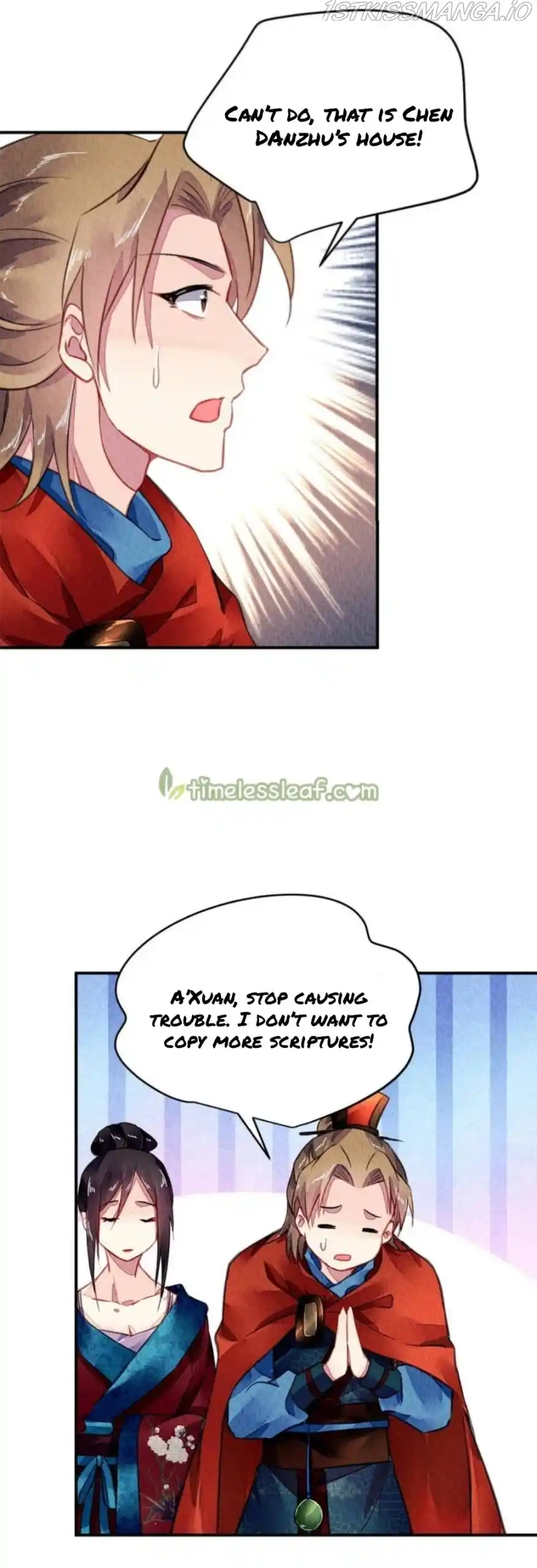 The Revenge Of Danzhu Chapter 105.5