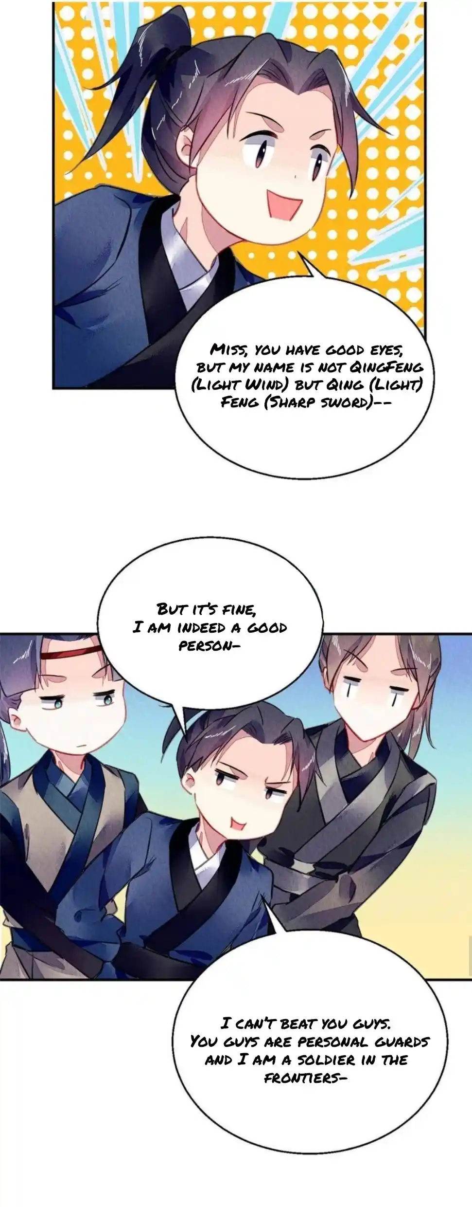 The Revenge Of Danzhu Chapter 106
