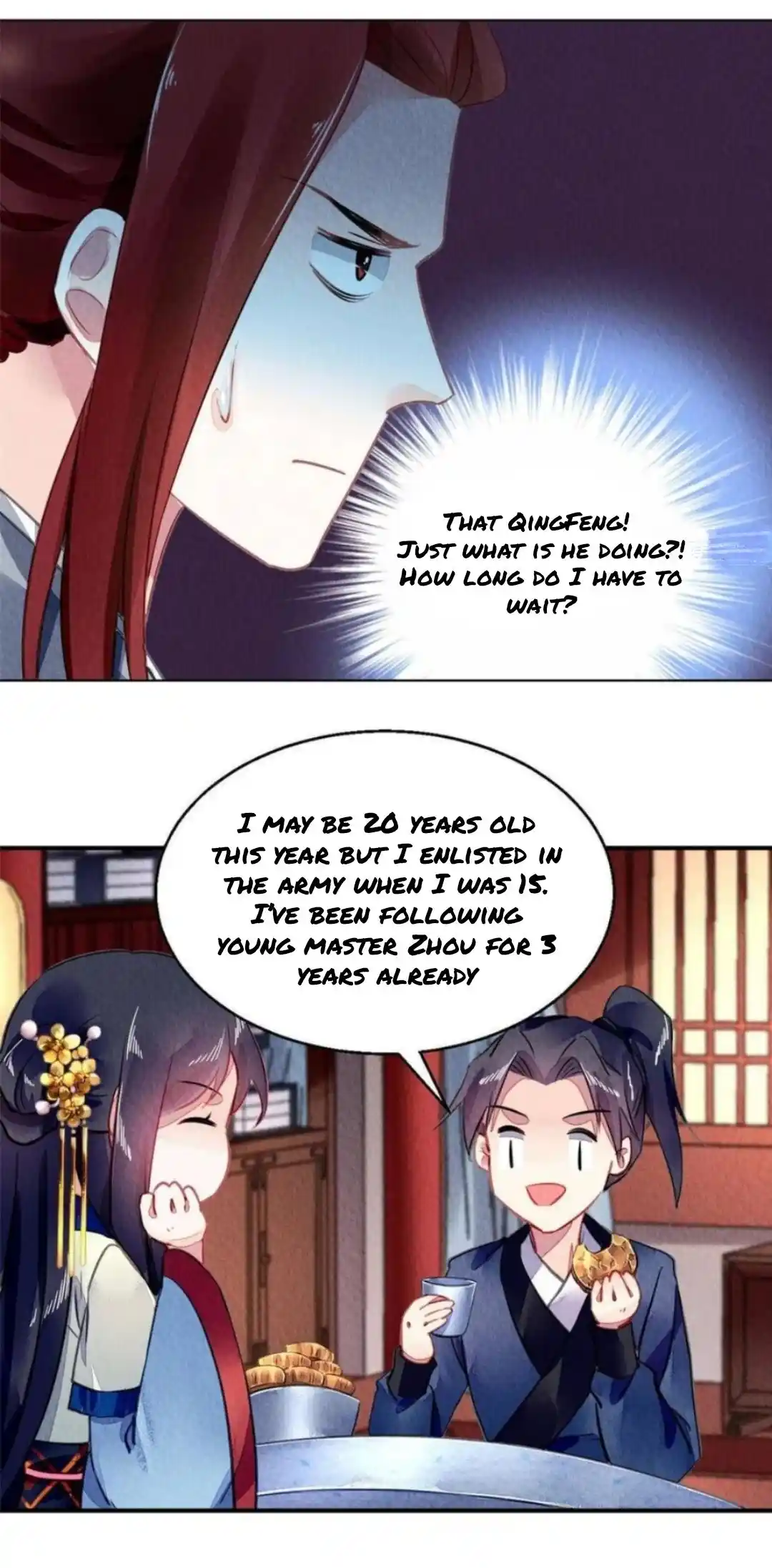 The Revenge Of Danzhu Chapter 106.5