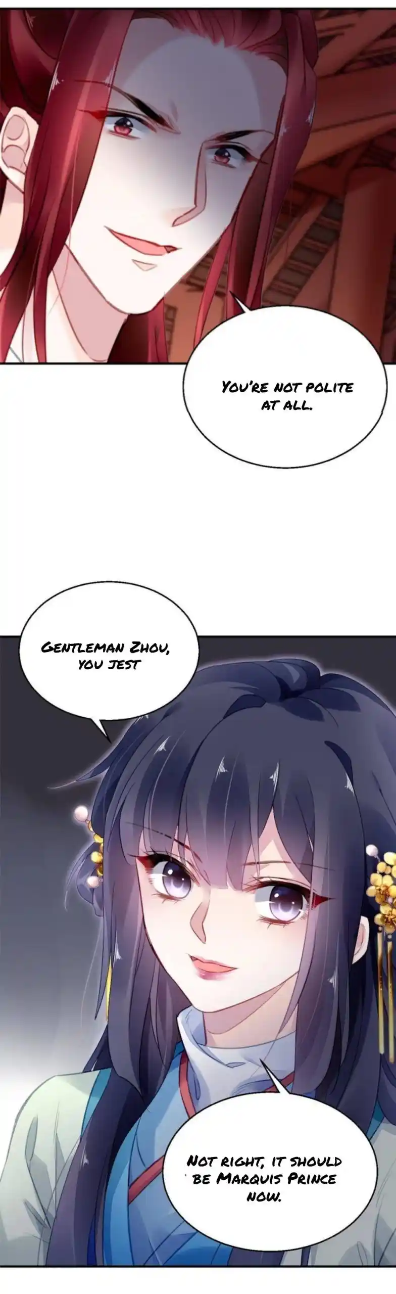 The Revenge Of Danzhu Chapter 106.5