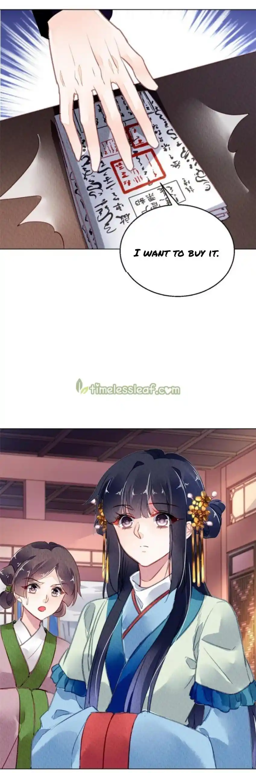 The Revenge Of Danzhu Chapter 106.5