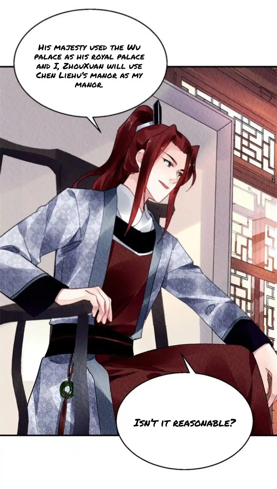 The Revenge Of Danzhu Chapter 107