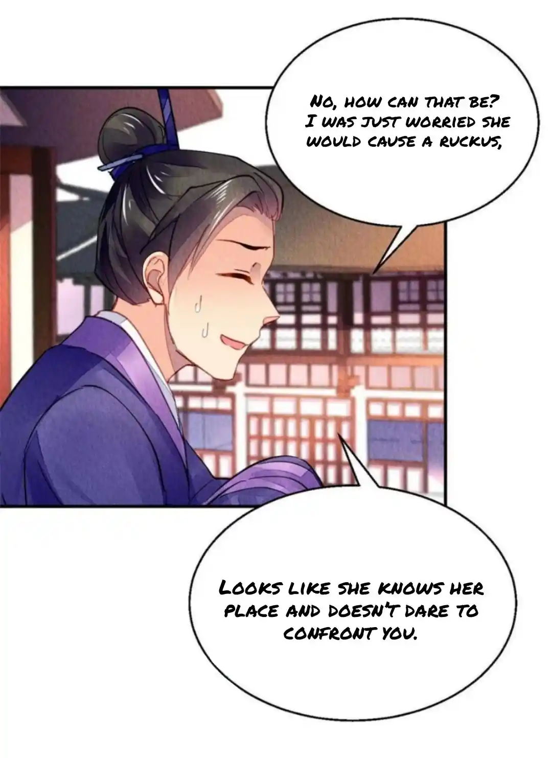The Revenge Of Danzhu Chapter 107.5