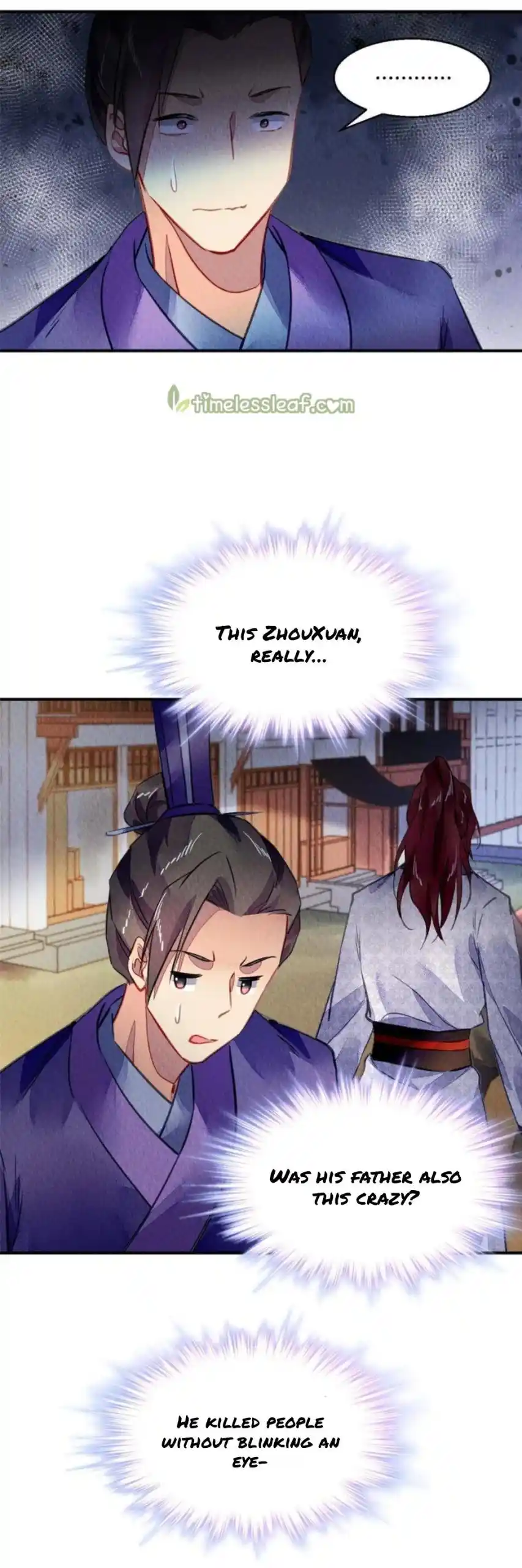The Revenge Of Danzhu Chapter 107.5