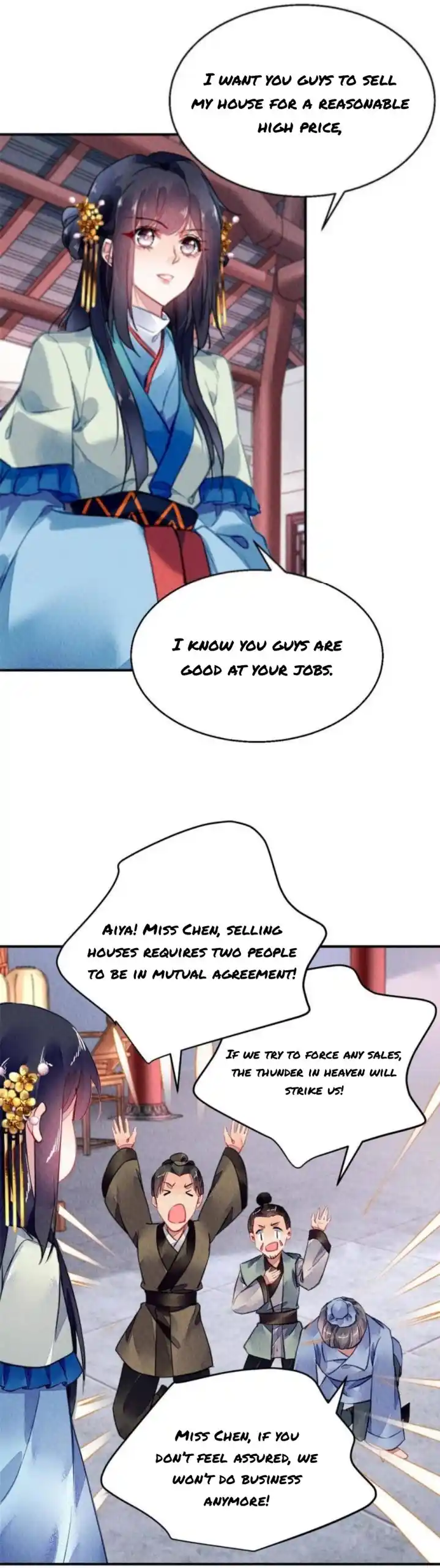 The Revenge Of Danzhu Chapter 108