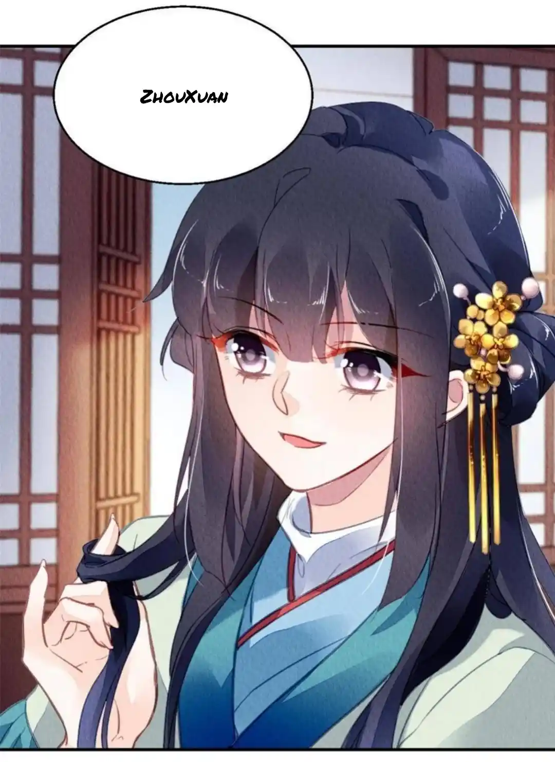 The Revenge Of Danzhu Chapter 108