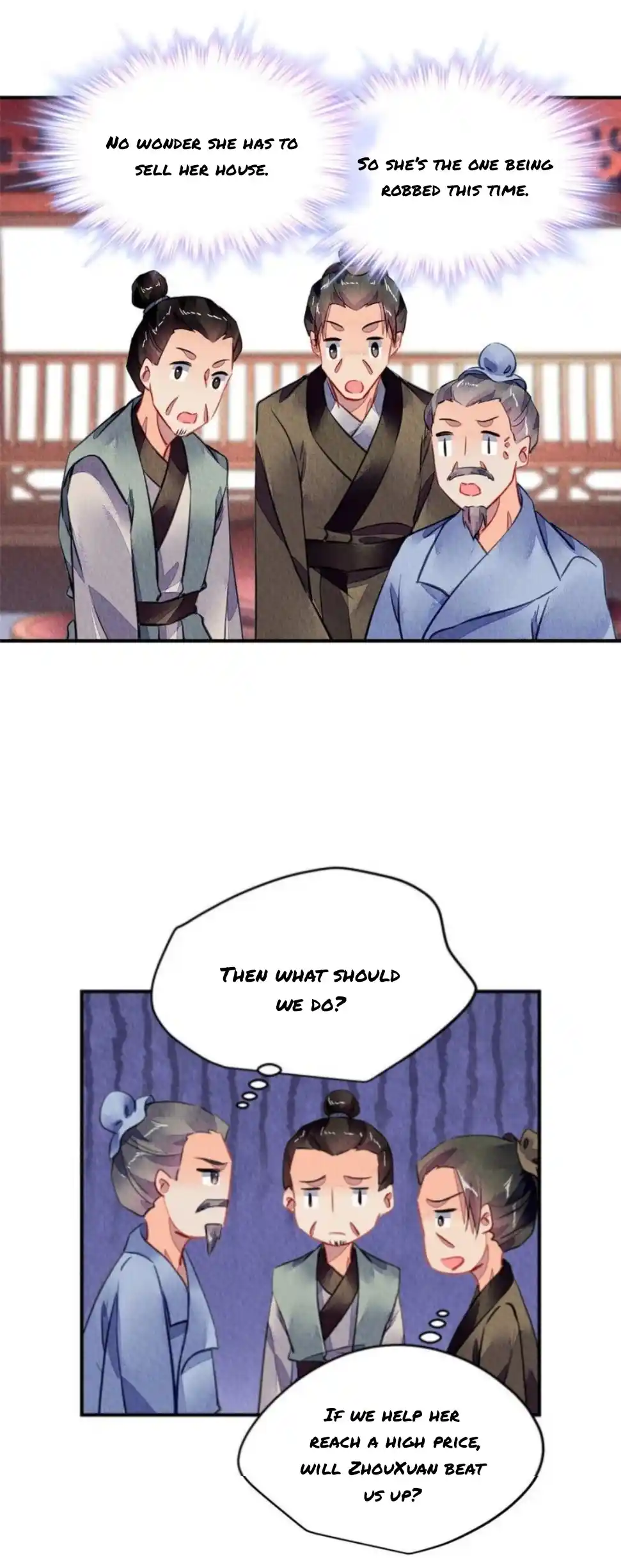 The Revenge Of Danzhu Chapter 108