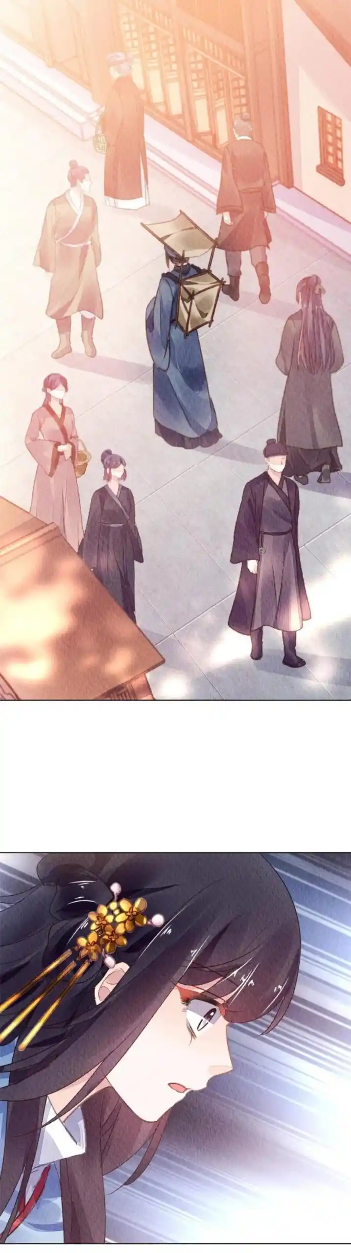 The Revenge Of Danzhu Chapter 108