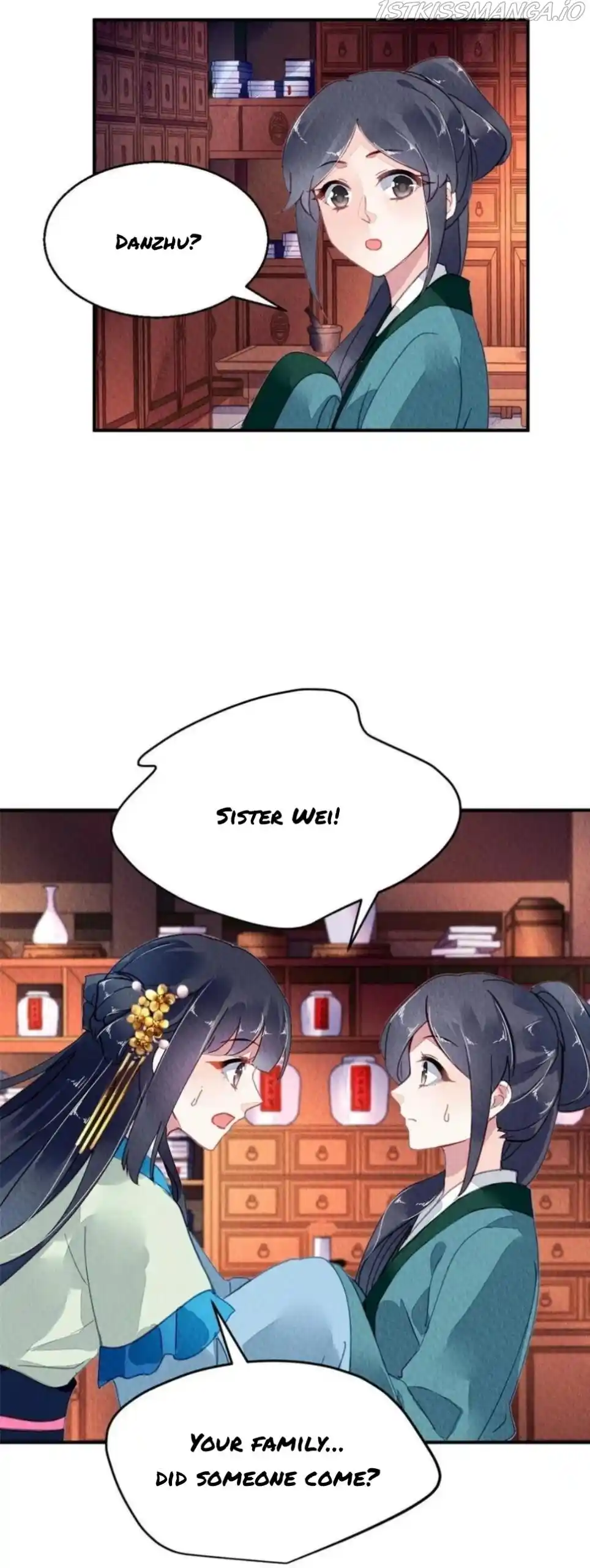 The Revenge Of Danzhu Chapter 108.5