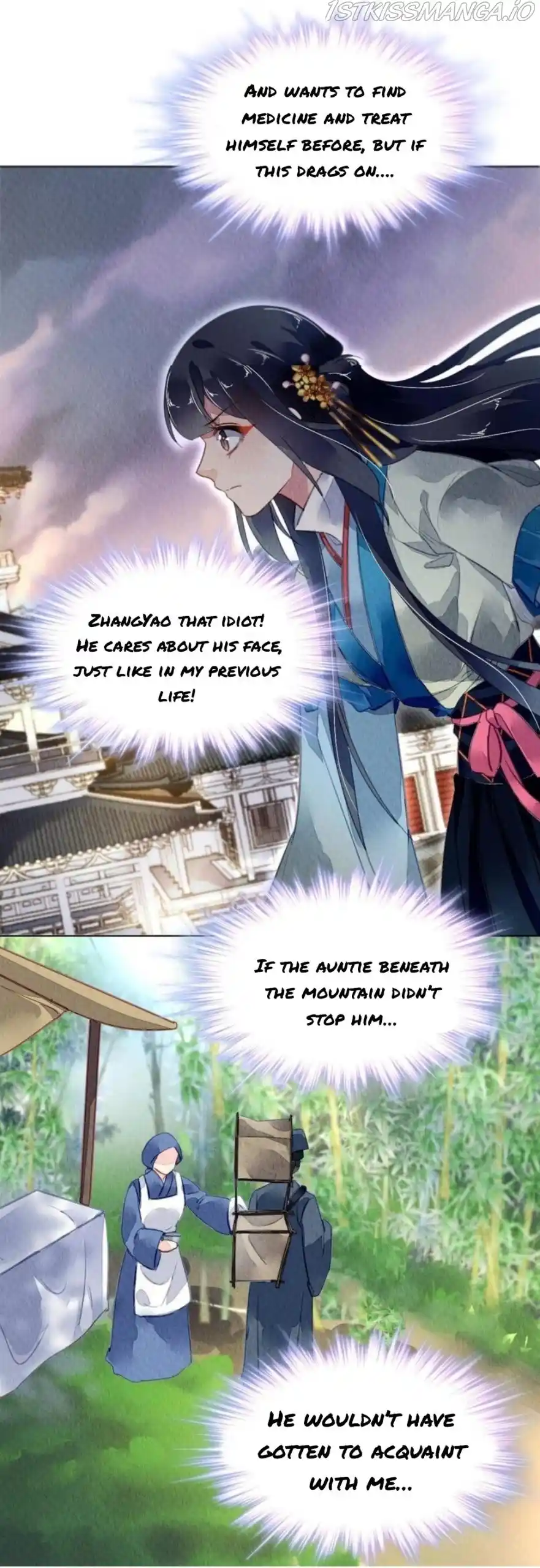 The Revenge Of Danzhu Chapter 108.5