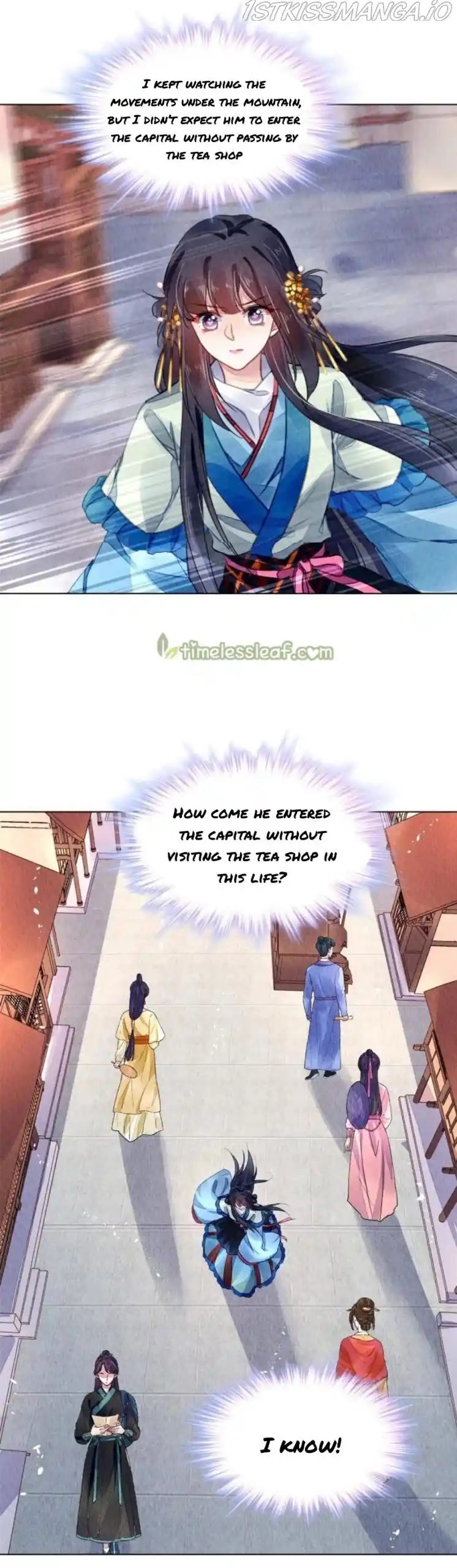 The Revenge Of Danzhu Chapter 108.5