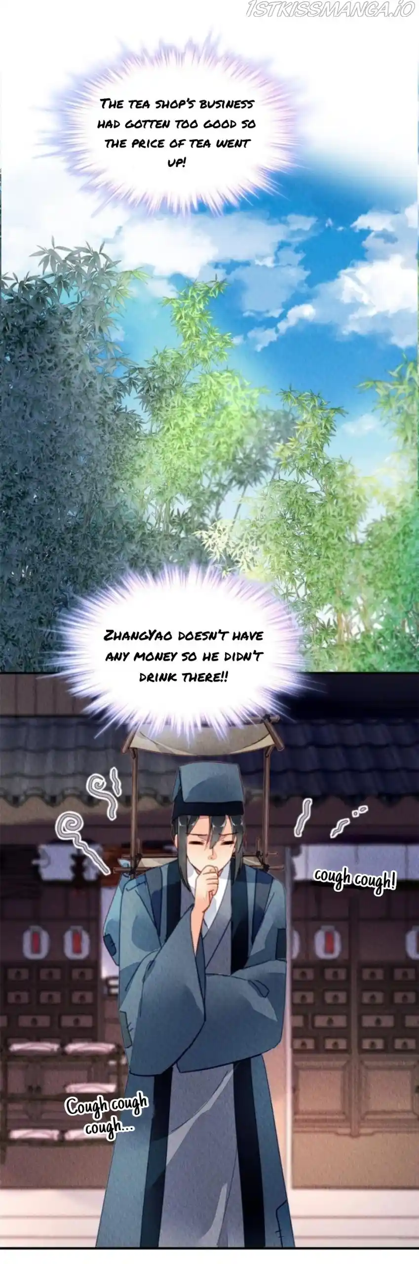 The Revenge Of Danzhu Chapter 108.5