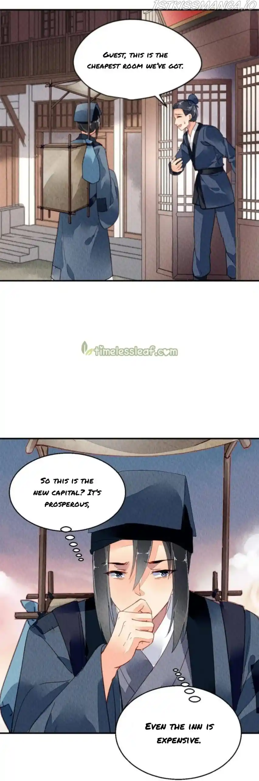 The Revenge Of Danzhu Chapter 108.5