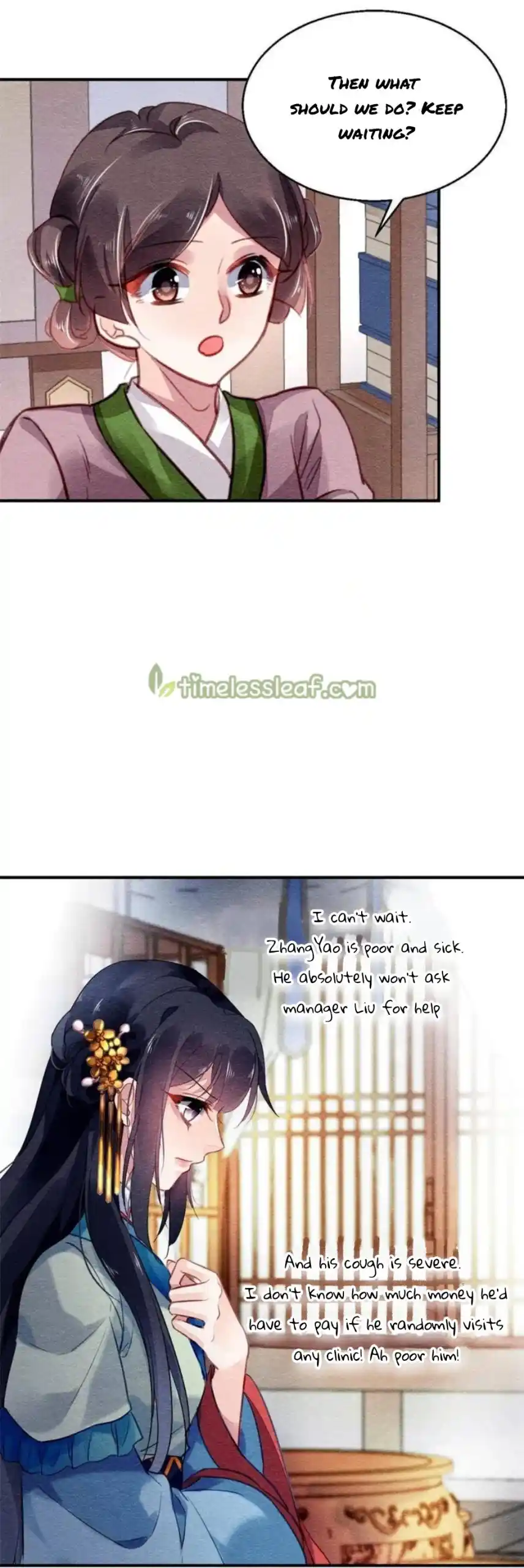 The Revenge Of Danzhu Chapter 109