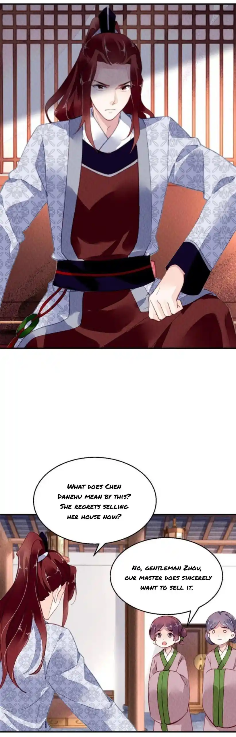 The Revenge Of Danzhu Chapter 109