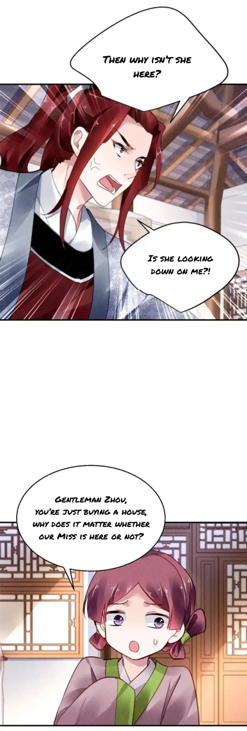 The Revenge Of Danzhu Chapter 109