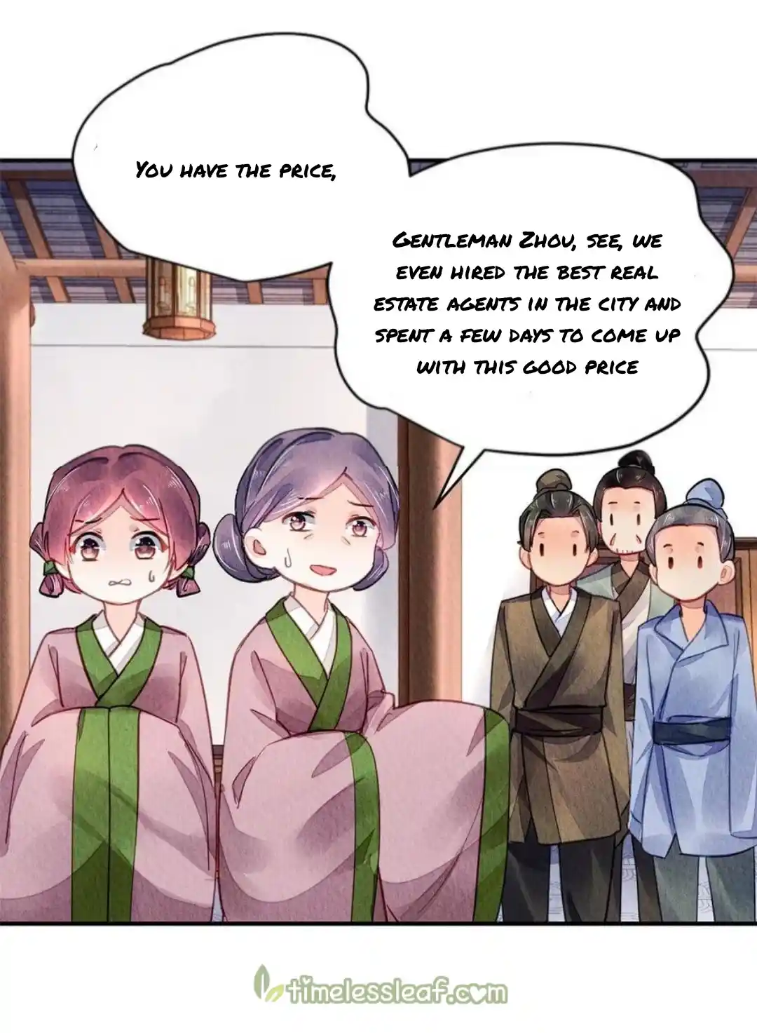 The Revenge Of Danzhu Chapter 109