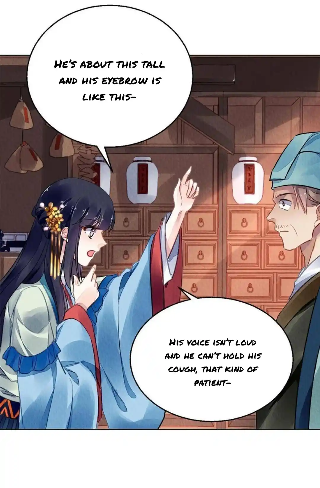 The Revenge Of Danzhu Chapter 109