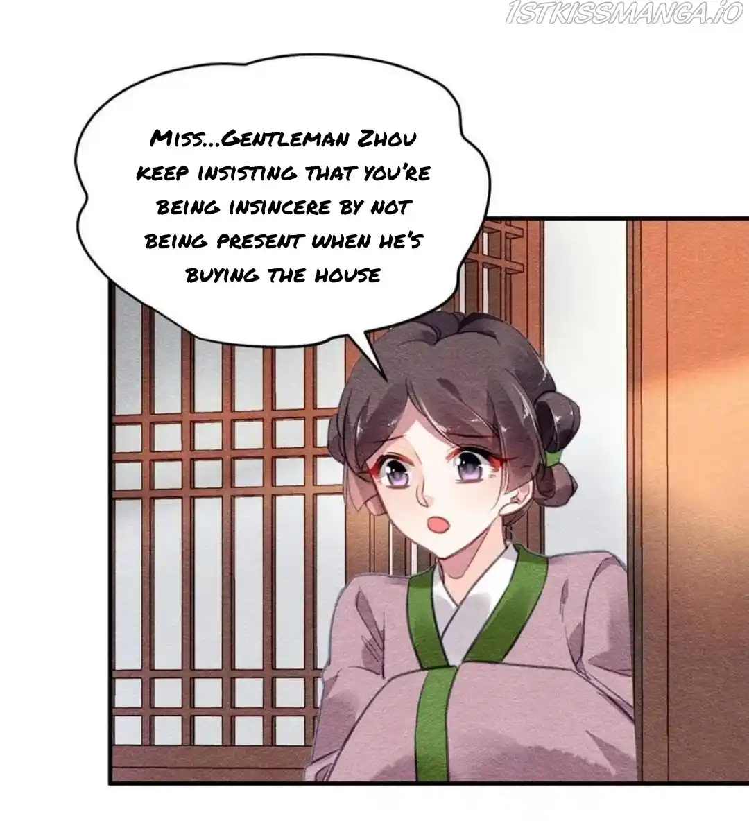 The Revenge Of Danzhu Chapter 109.5