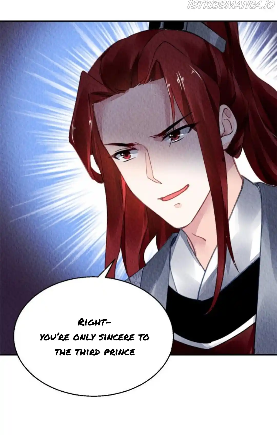 The Revenge Of Danzhu Chapter 109.5