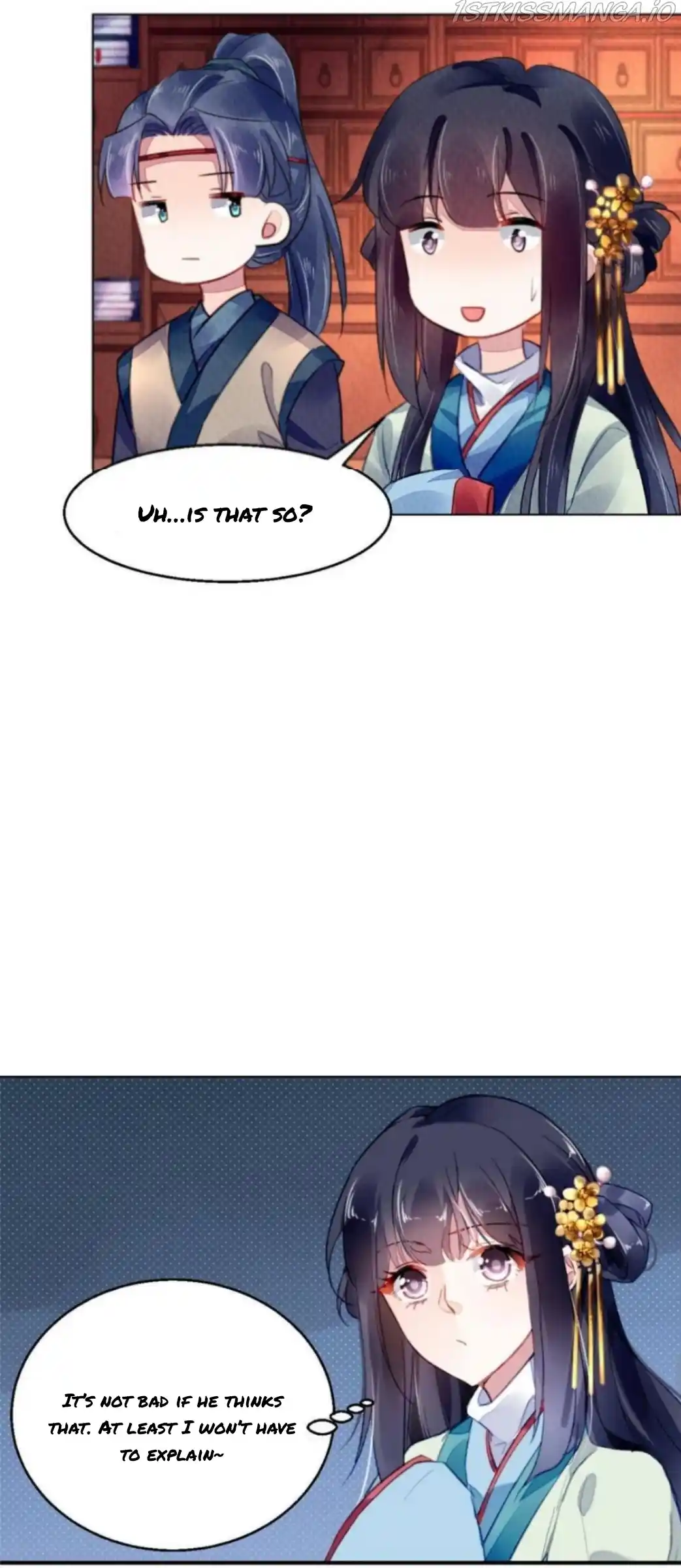 The Revenge Of Danzhu Chapter 109.5