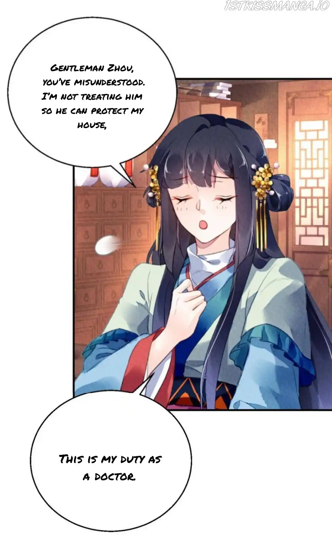 The Revenge Of Danzhu Chapter 109.5