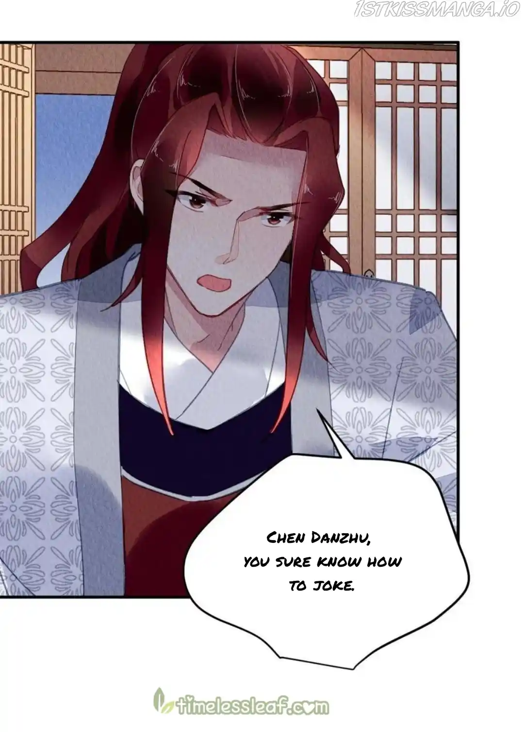 The Revenge Of Danzhu Chapter 109.5