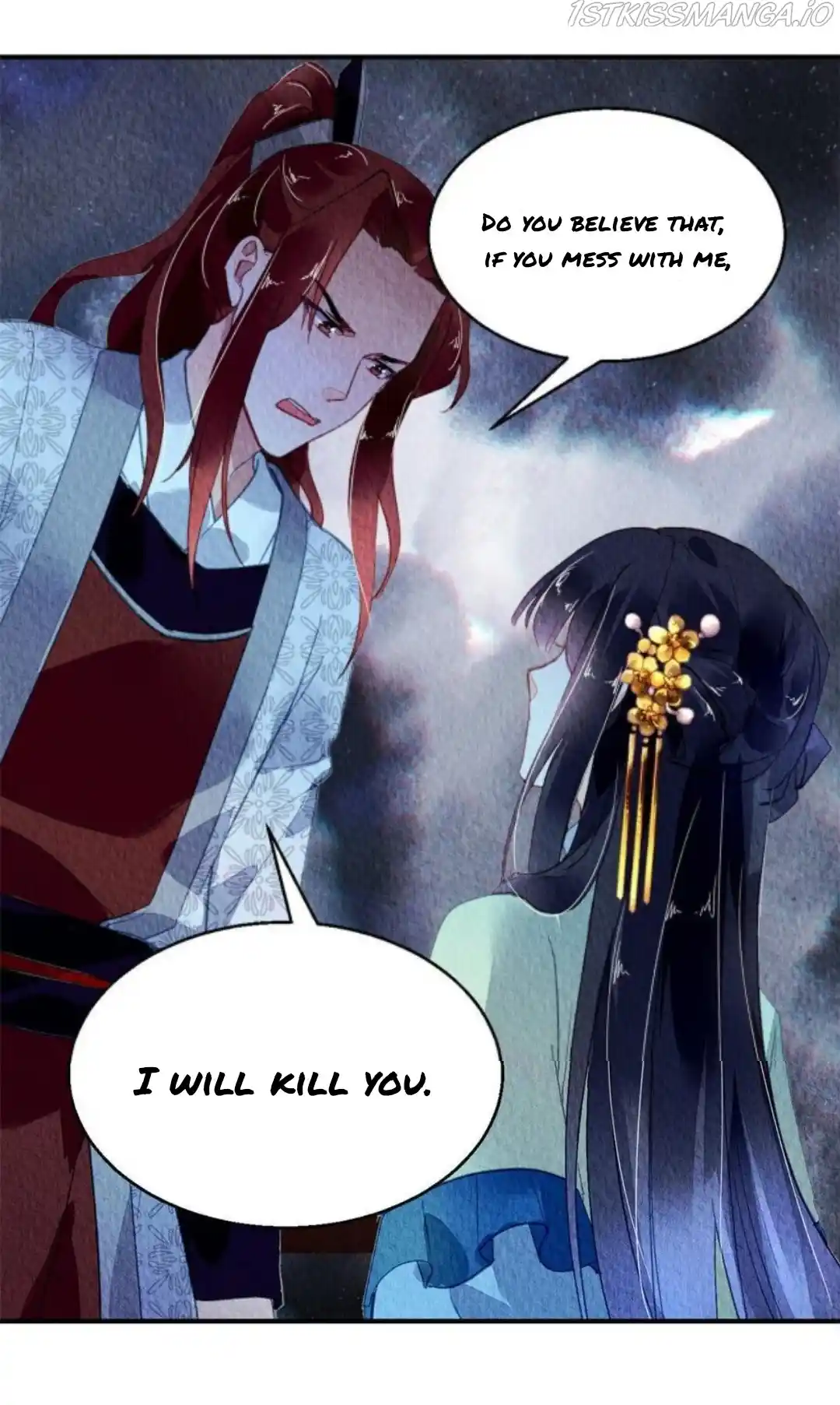 The Revenge Of Danzhu Chapter 109.5