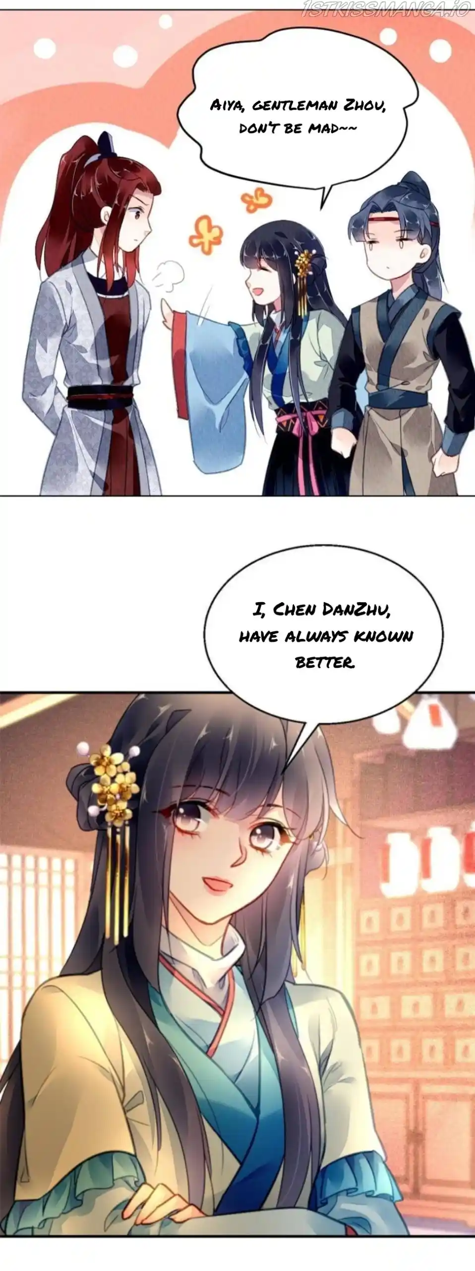 The Revenge Of Danzhu Chapter 109.5