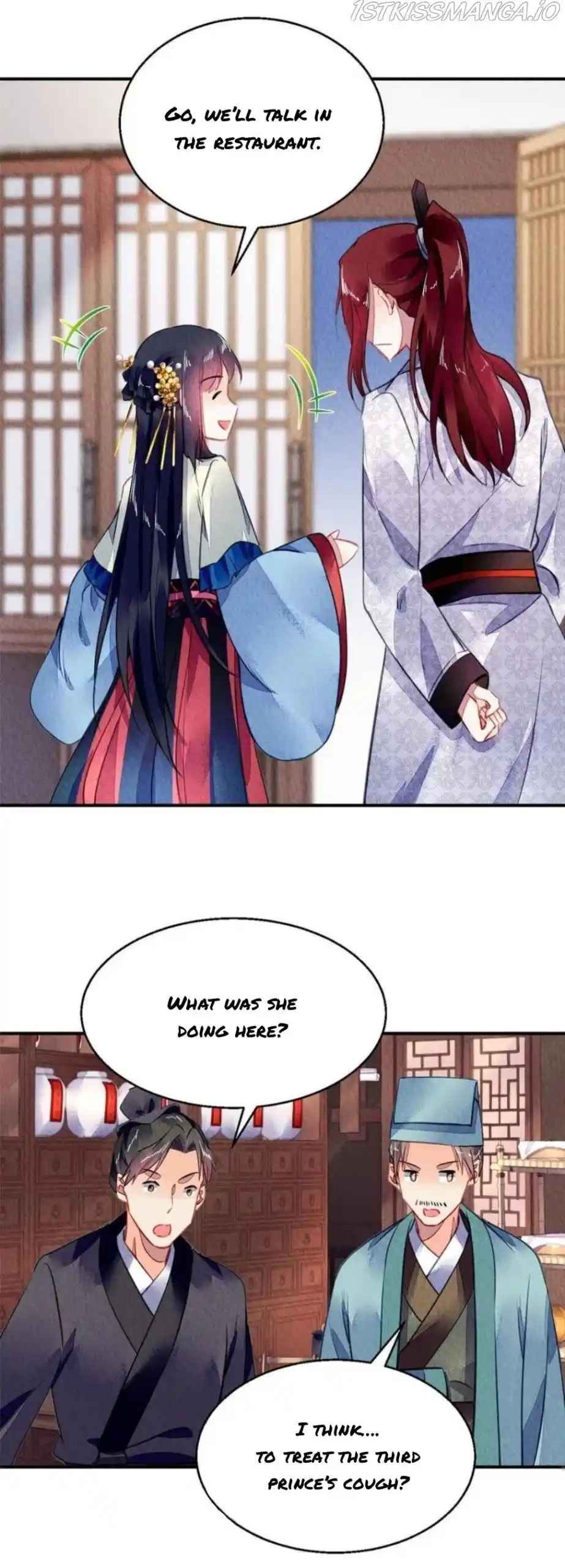 The Revenge Of Danzhu Chapter 109.5