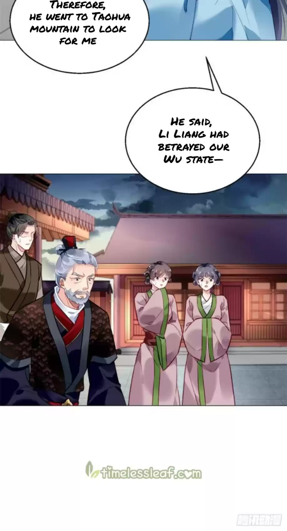 The Revenge Of Danzhu Chapter 11