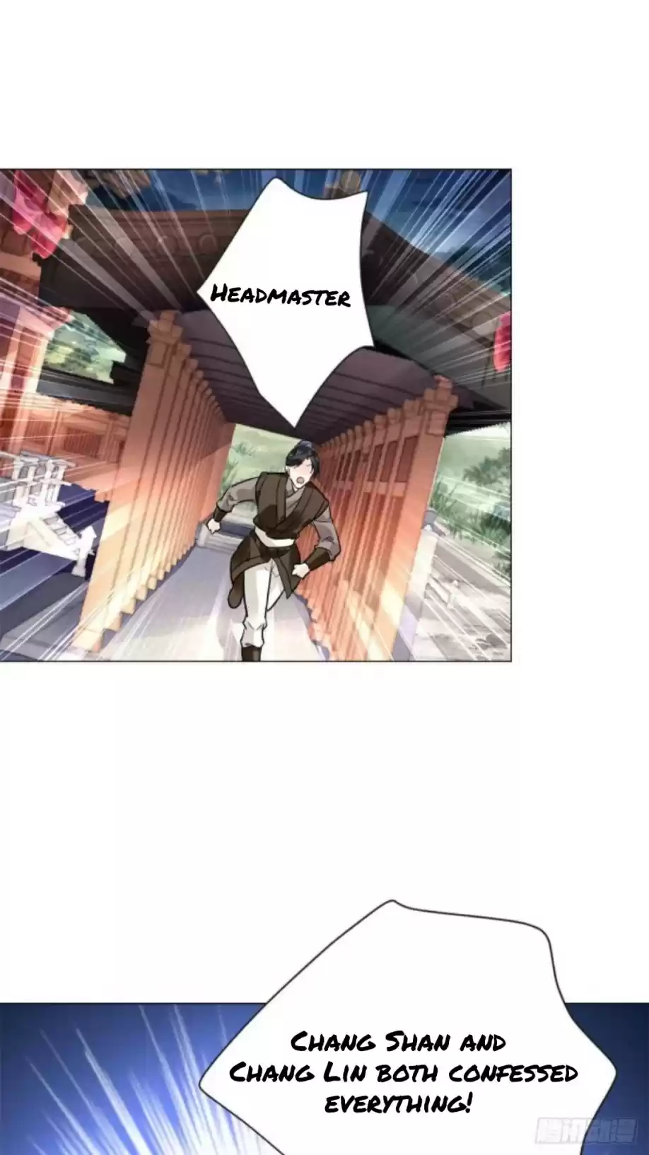 The Revenge Of Danzhu Chapter 11