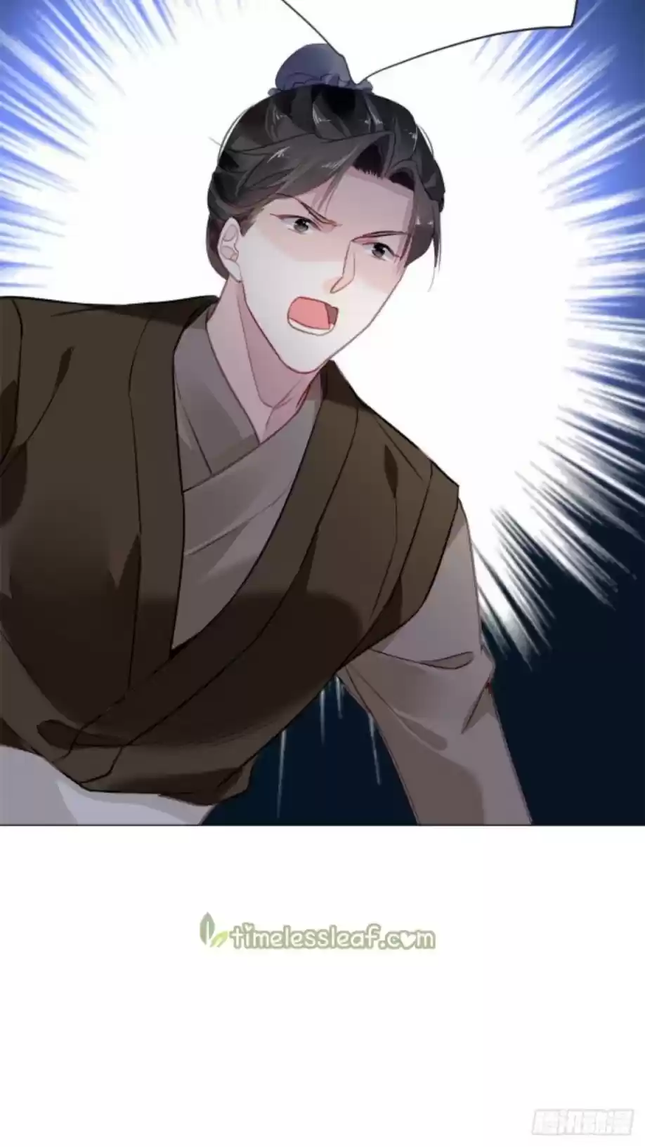 The Revenge Of Danzhu Chapter 11