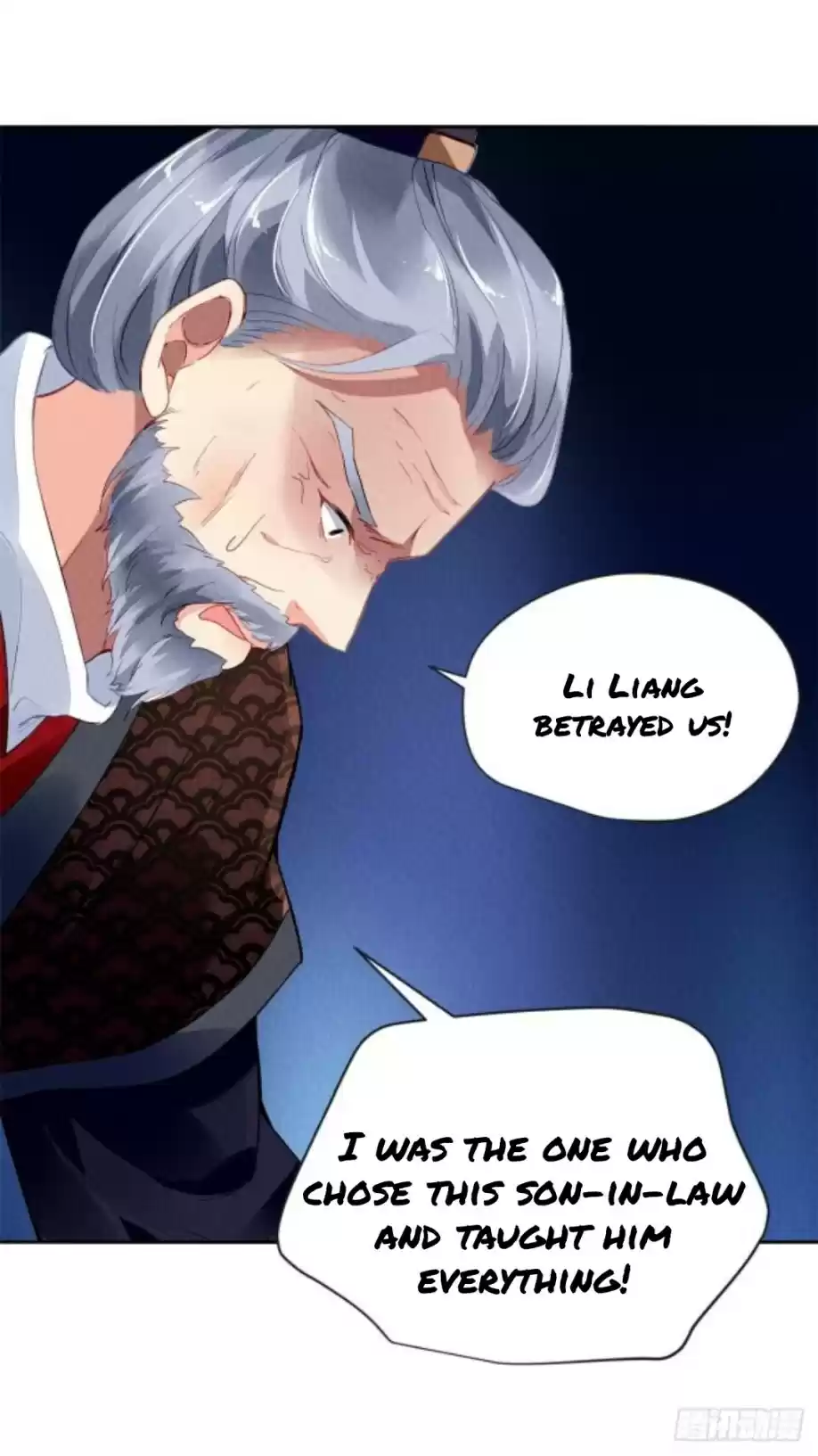 The Revenge Of Danzhu Chapter 11