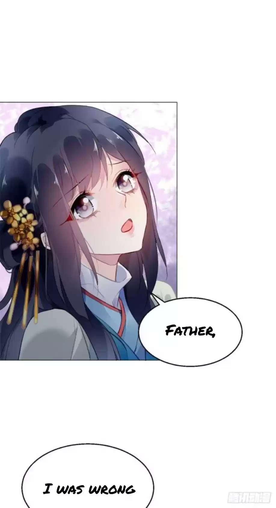 The Revenge Of Danzhu Chapter 11