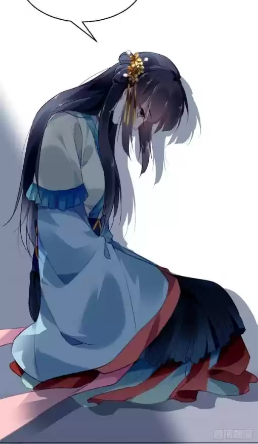 The Revenge Of Danzhu Chapter 11