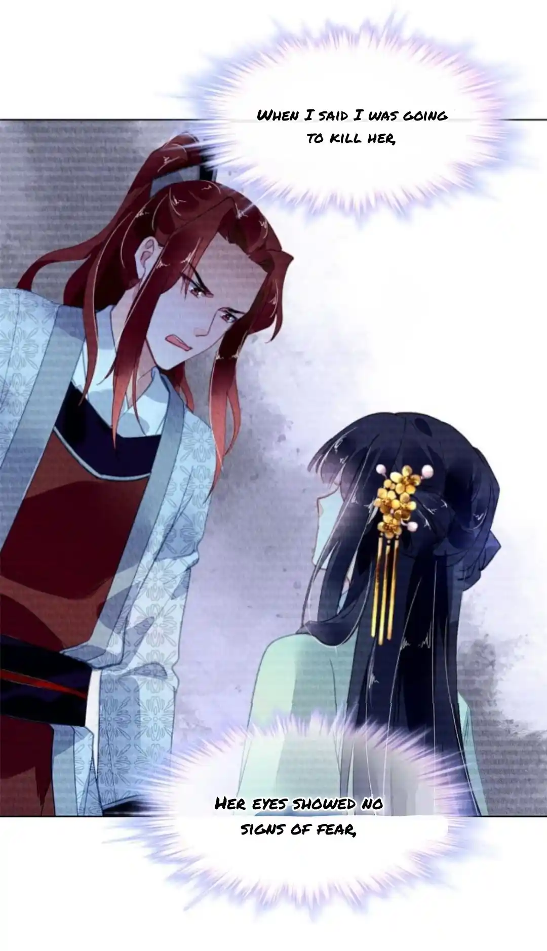 The Revenge Of Danzhu Chapter 110