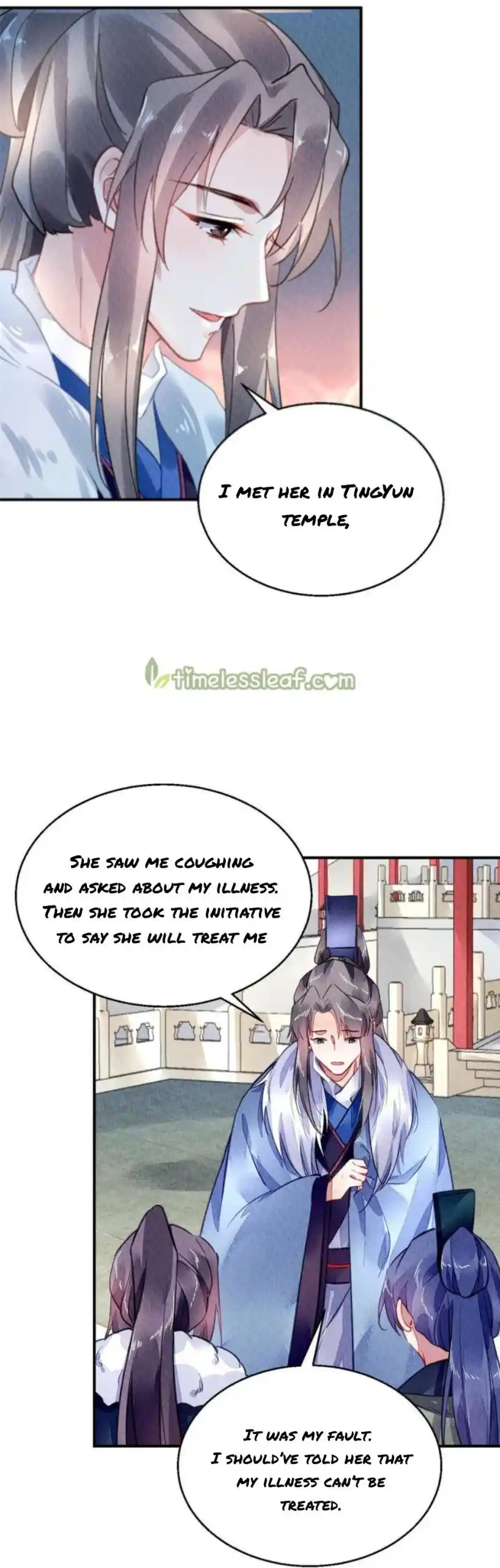 The Revenge Of Danzhu Chapter 110.5