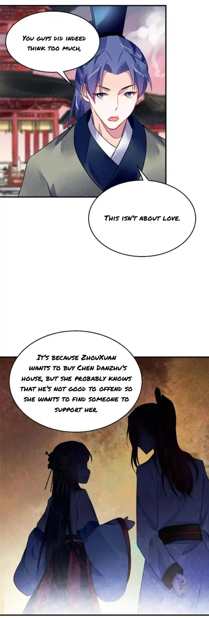 The Revenge Of Danzhu Chapter 110.5