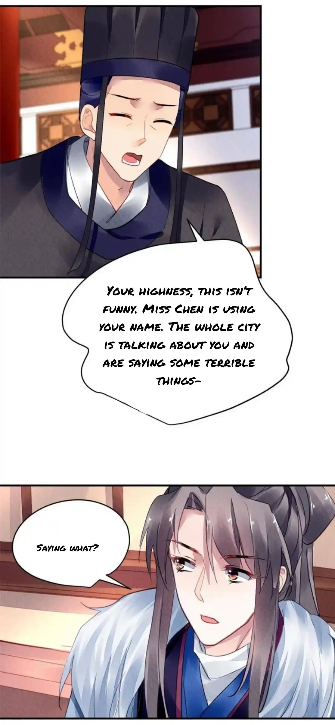 The Revenge Of Danzhu Chapter 111.5