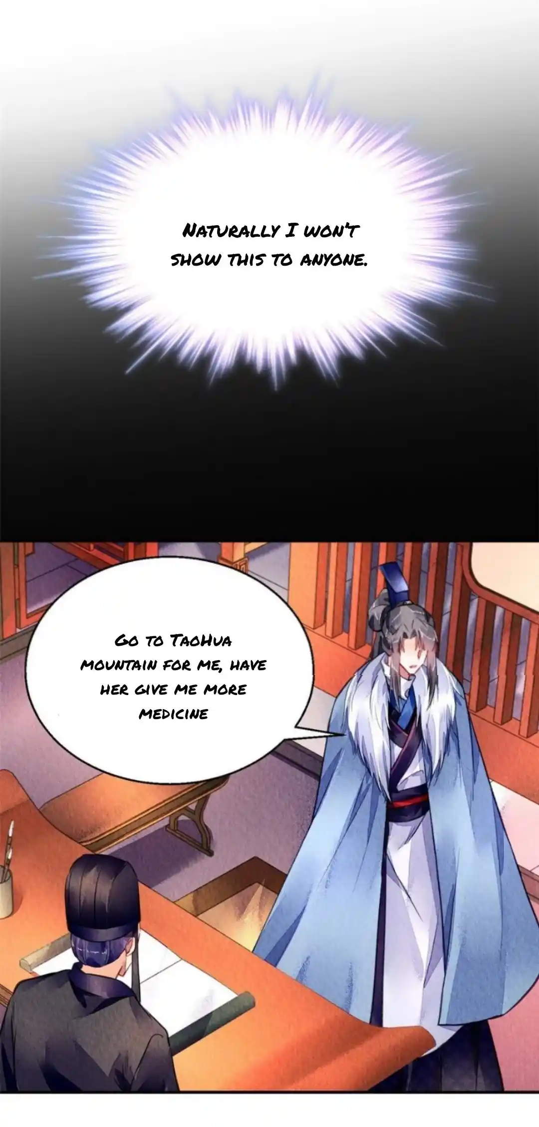 The Revenge Of Danzhu Chapter 111.5