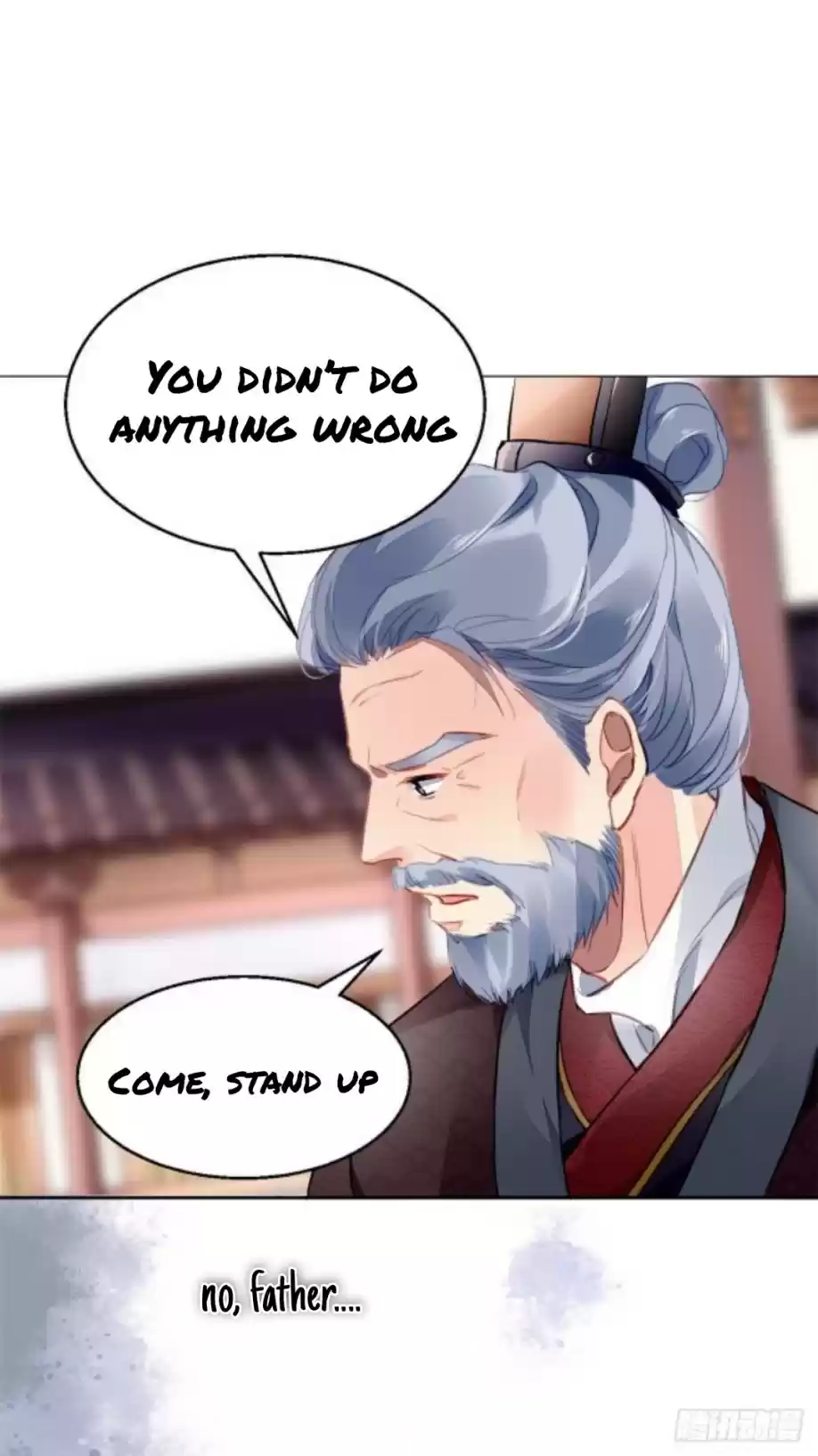 The Revenge Of Danzhu Chapter 11.5