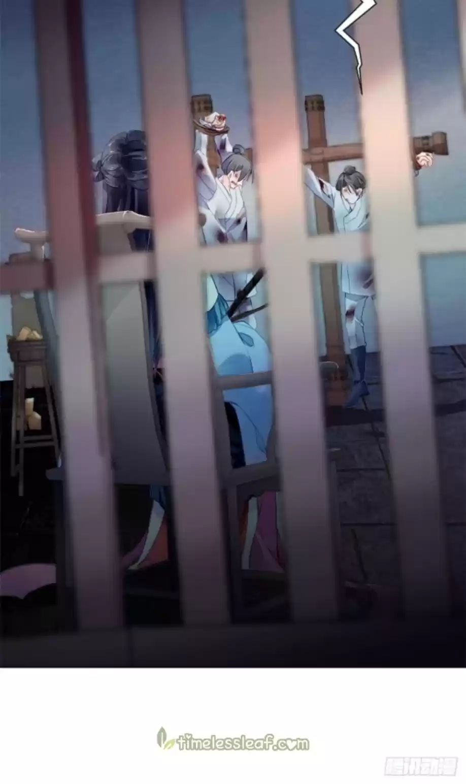 The Revenge Of Danzhu Chapter 11.5