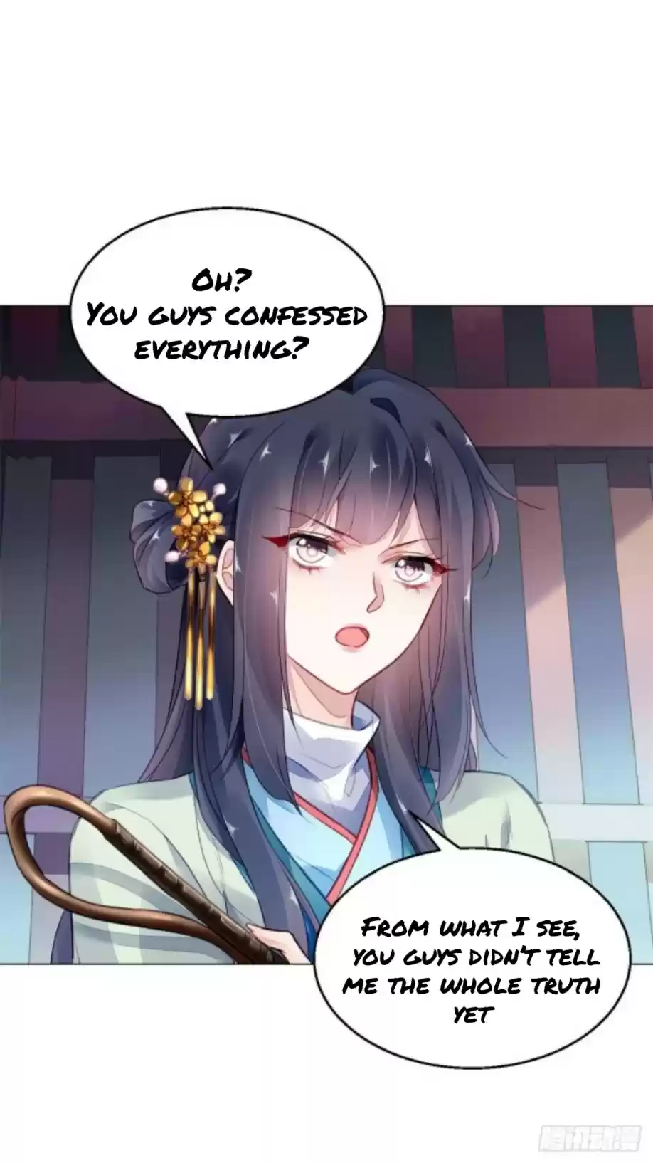 The Revenge Of Danzhu Chapter 11.5