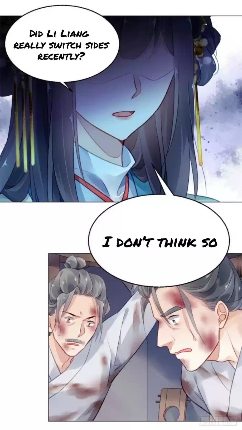 The Revenge Of Danzhu Chapter 11.5