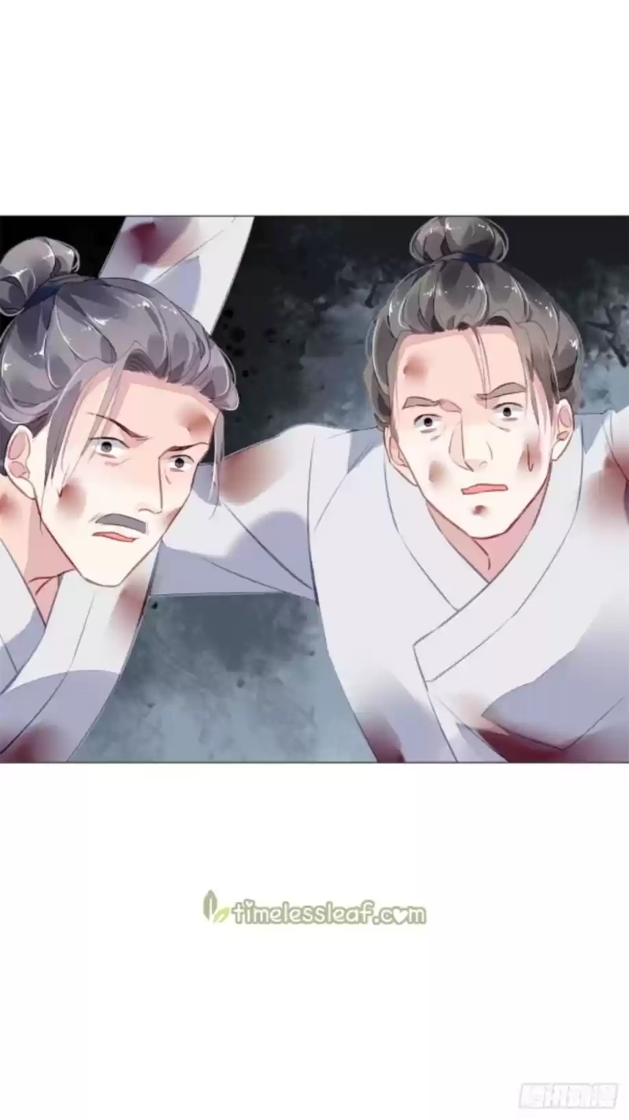 The Revenge Of Danzhu Chapter 11.5