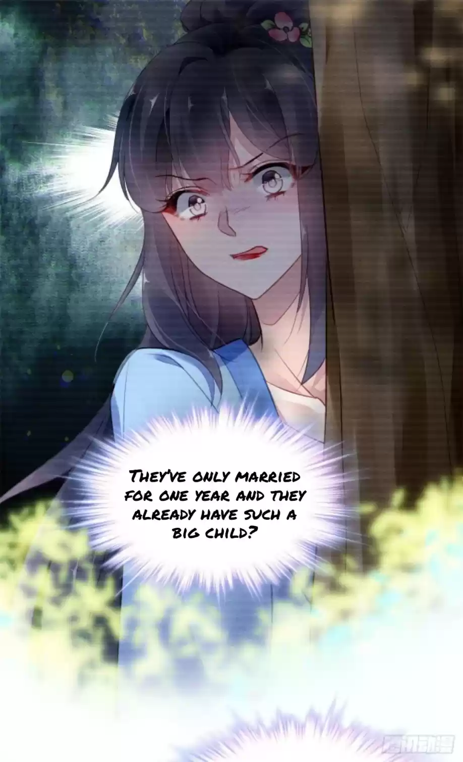 The Revenge Of Danzhu Chapter 11.5