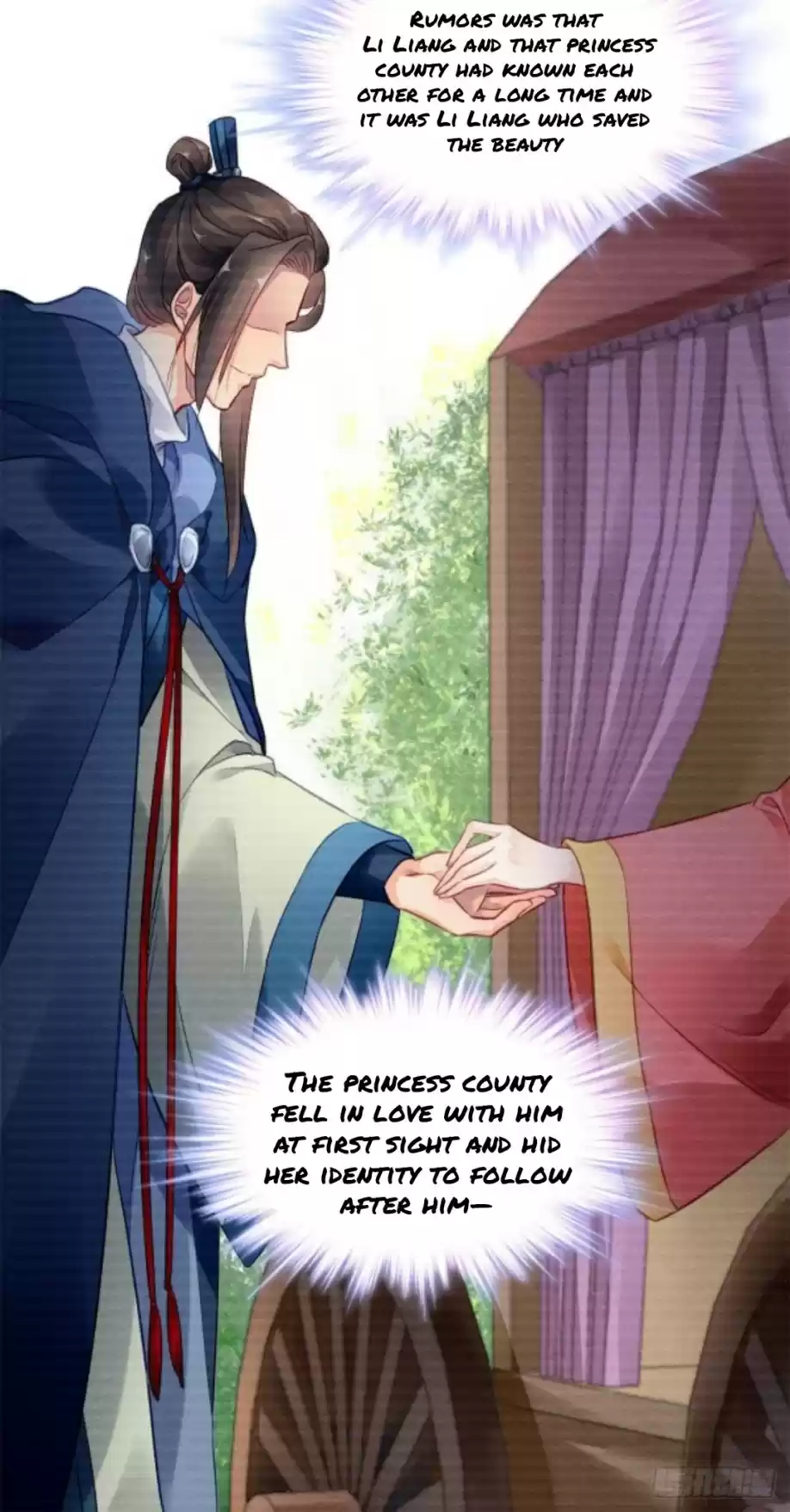 The Revenge Of Danzhu Chapter 11.5