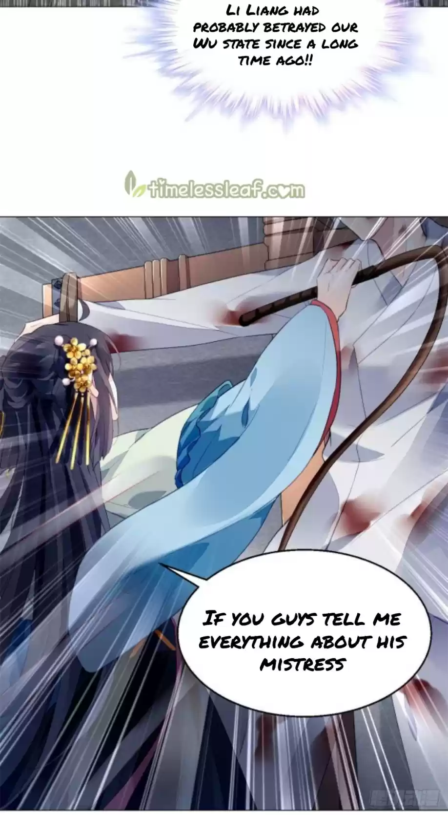 The Revenge Of Danzhu Chapter 11.5