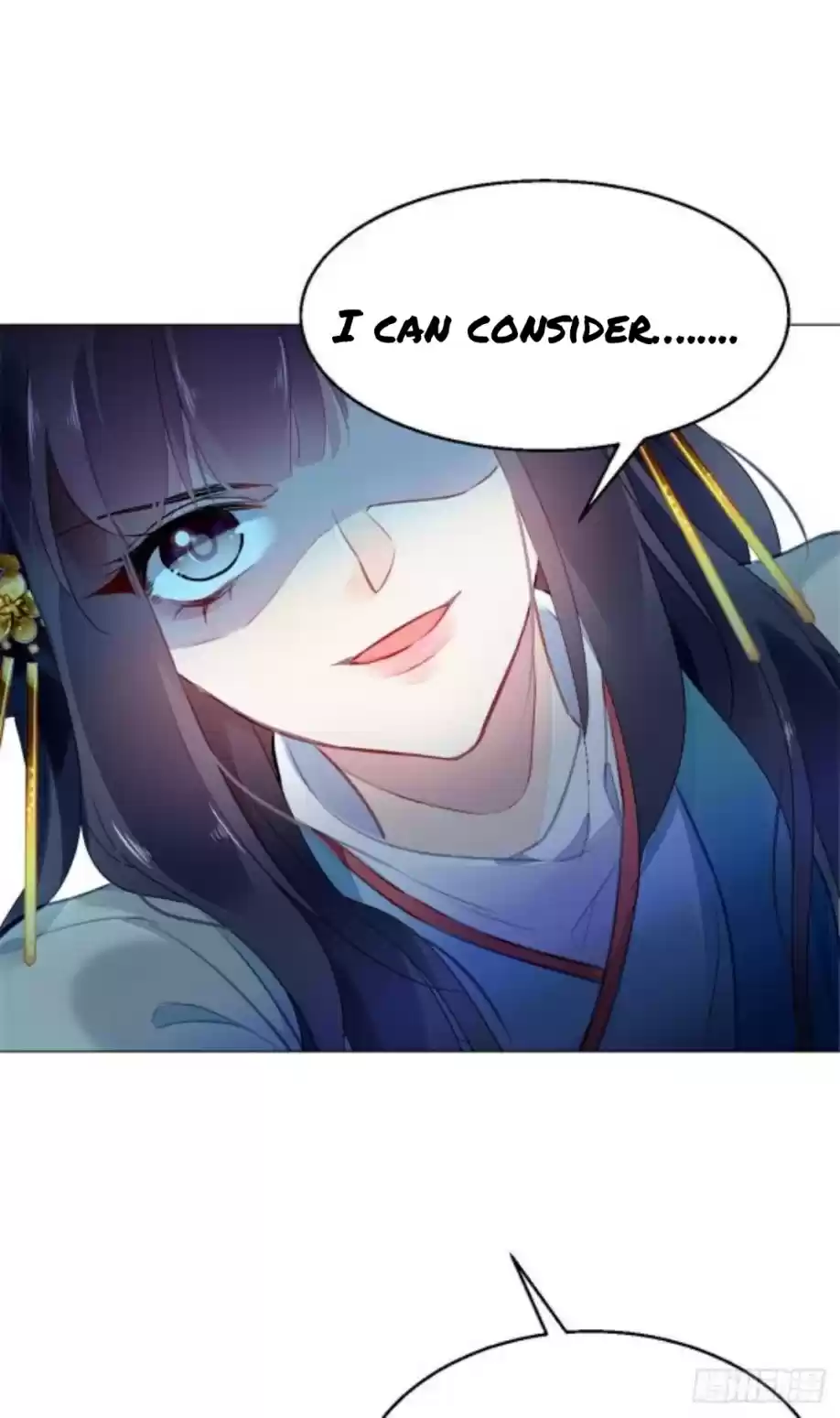 The Revenge Of Danzhu Chapter 11.5